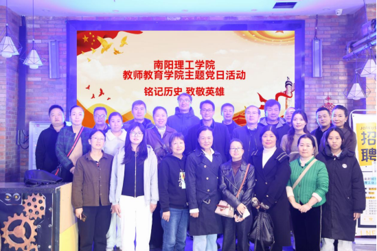 JJB竞技宝开展《志愿军：存亡之战》主题观影活动