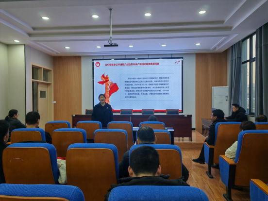 JJB竞技宝召开节前廉政谈话会