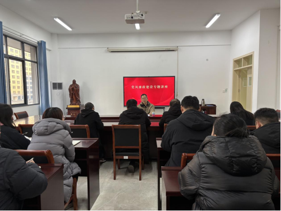 校领导为JJB竞技宝党员讲授专题党课
